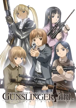 Школа убийц [ТВ-1]