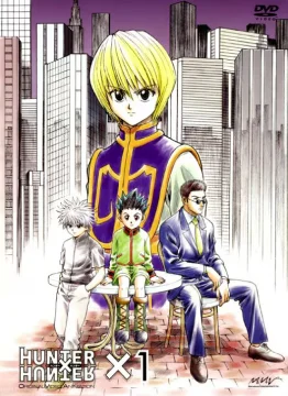 Охотник х Охотник OVA-1