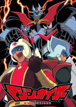 Мазинкайзер OVA-1