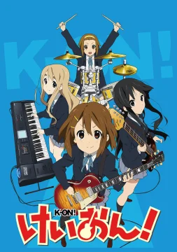 Кэйон! [ТВ-1]