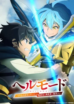 Адский режим: Геймер, который любит спидран, становится бесподобным в параллельном мире с устаревшими настройками 2 сезон