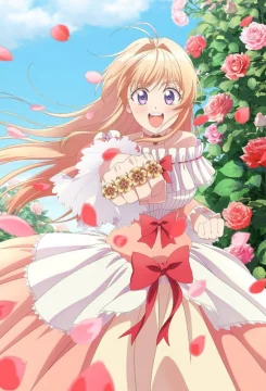 Рыба покрупнее 1 сезон