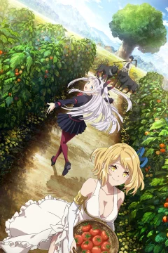 Фермерская жизнь в ином мире 2 сезон